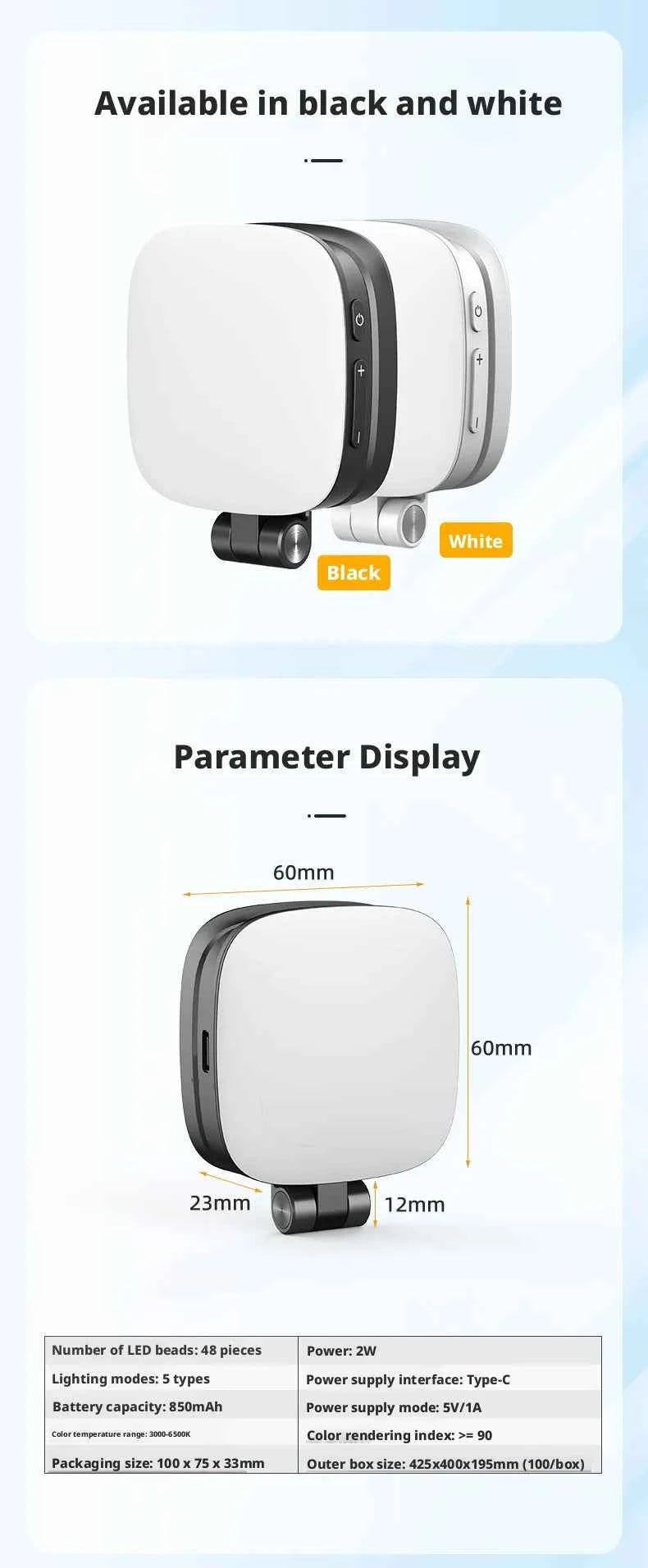 Mobile Magnetic Fill Light Built-In Beauty Mirror Fill Portable Photo Folding Beauty Lamp Live Atmosphere Light - Go sady online store